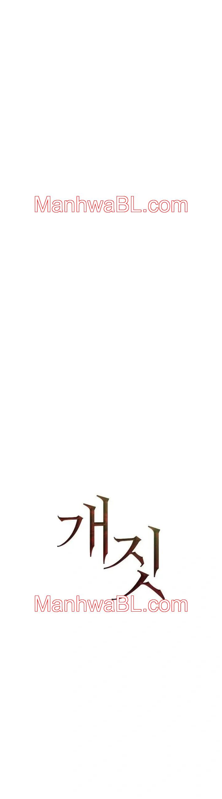 Dog Act - Capítulo 7.2 manhwa
