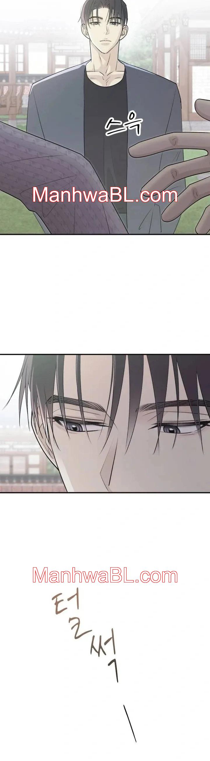 Dog Act - Capítulo 7.2 manhwa