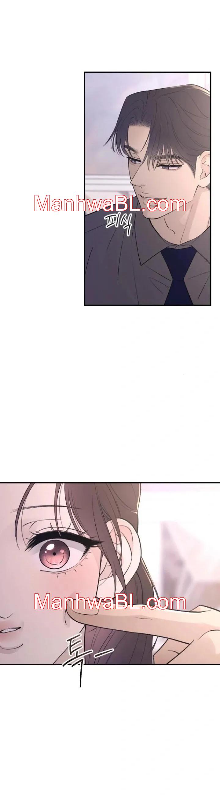 Dog Act - Capítulo 25.2 manhwa