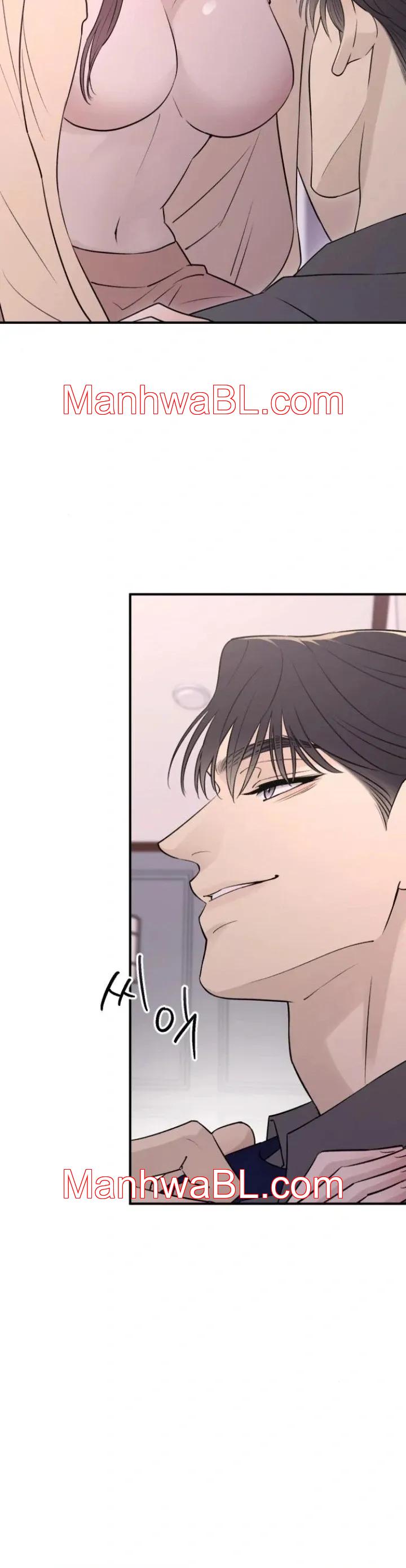 Dog Act - Capítulo 25.2 manhwa