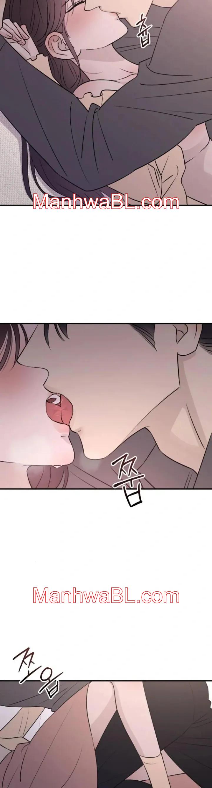 Dog Act - Capítulo 25.2 manhwa