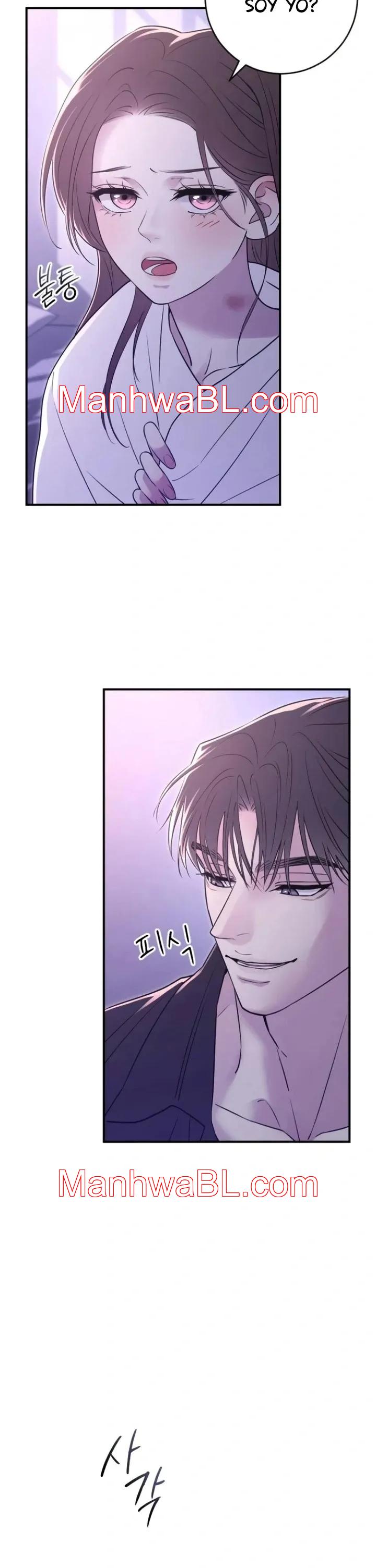 Dog Act - Capítulo 21.2 manhwa