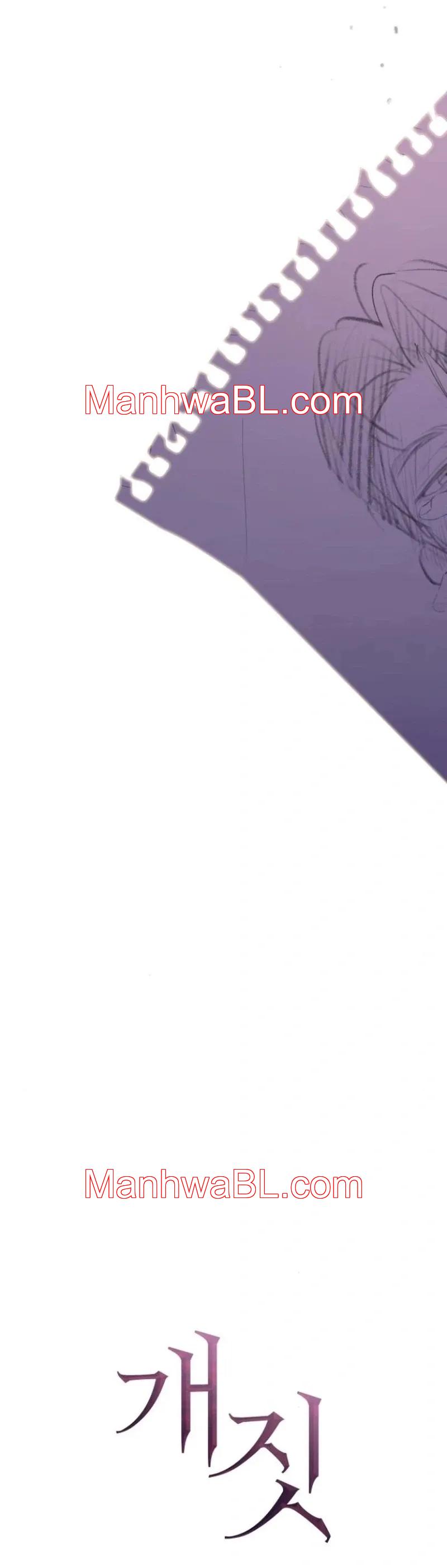 Dog Act - Capítulo 19.2 manhwa