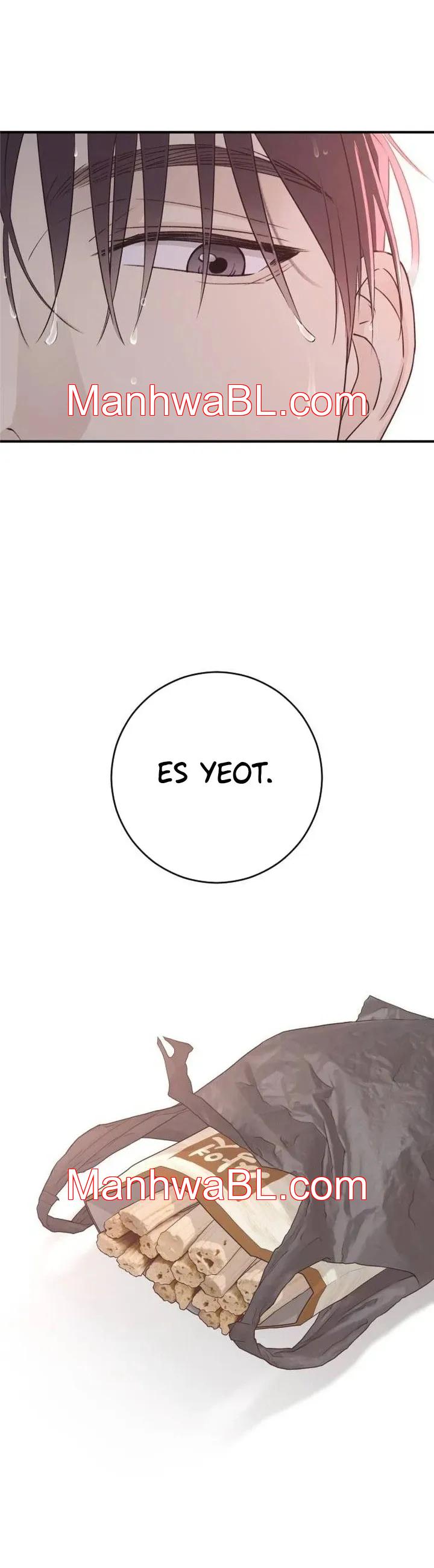 Dog Act - Capítulo 7.3 manhwa