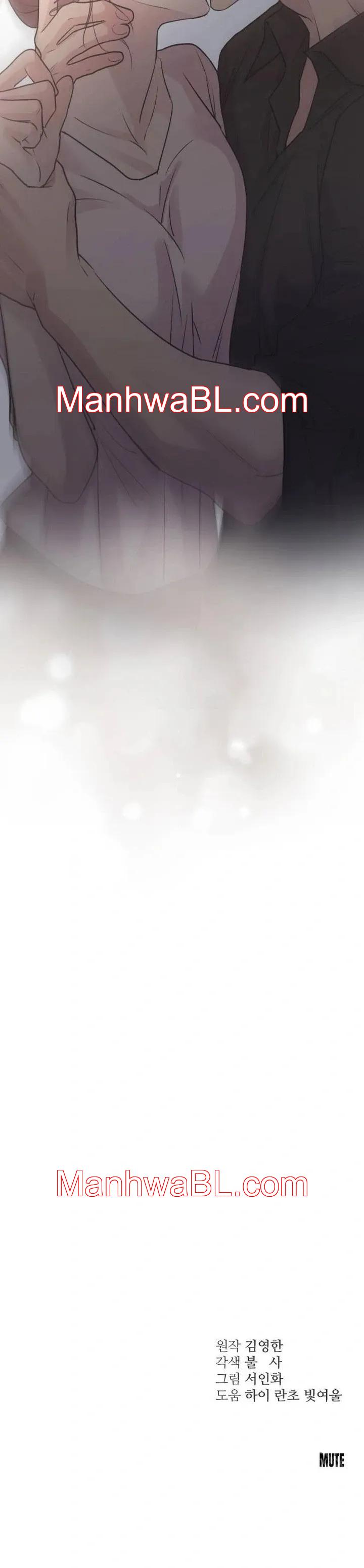 Dog Act - Capítulo 4.3 manhwa