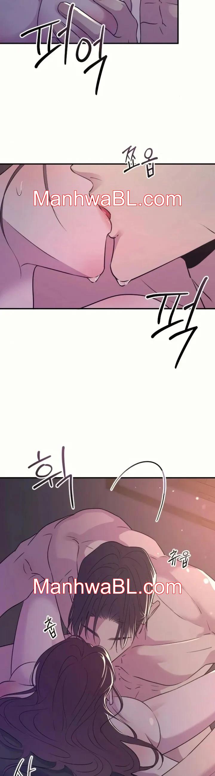 Dog Act - Capítulo 21 manhwa