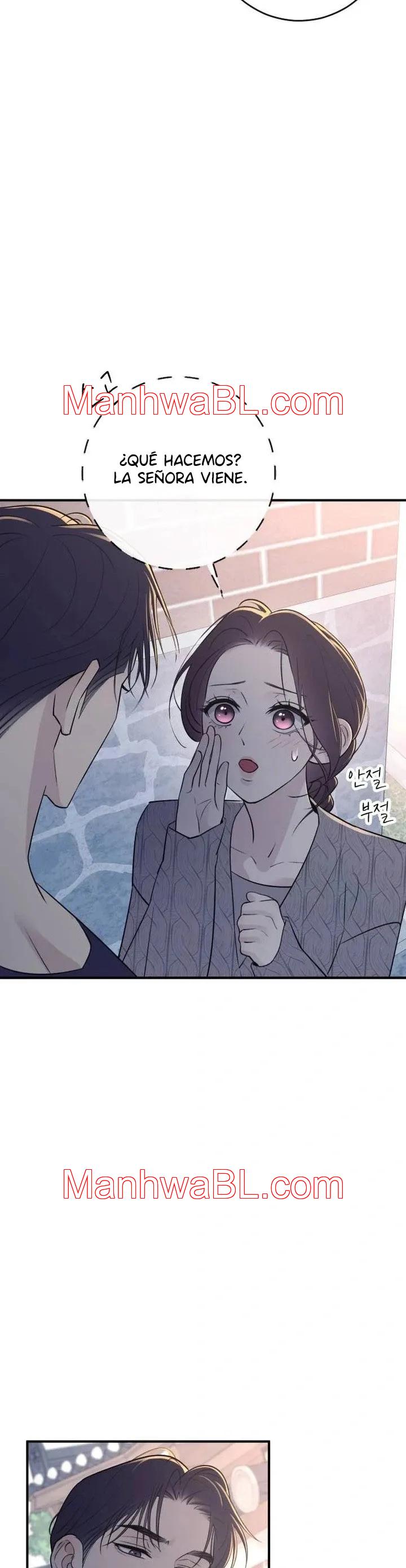 Dog Act - Capítulo 13.2 manhwa