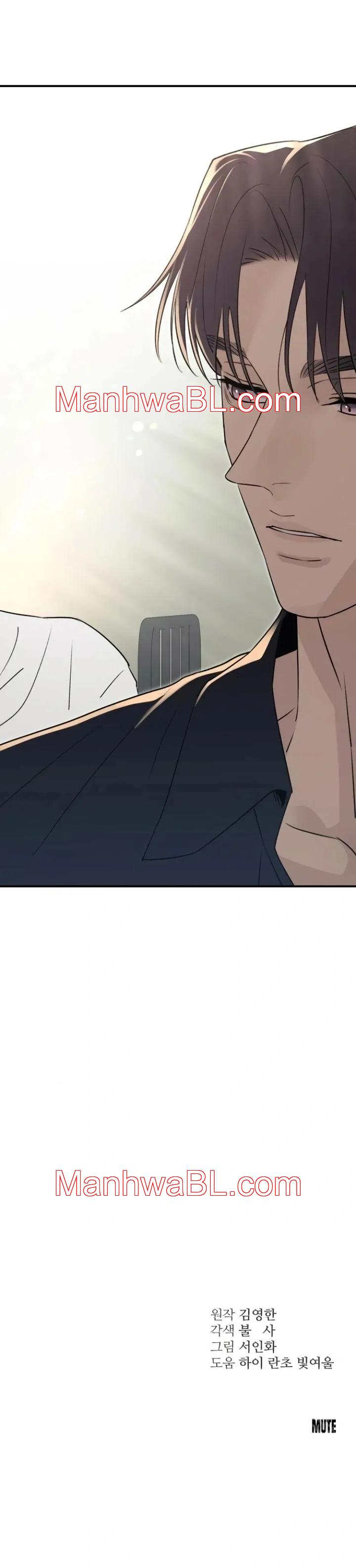 Dog Act - Capítulo 21.3 manhwa