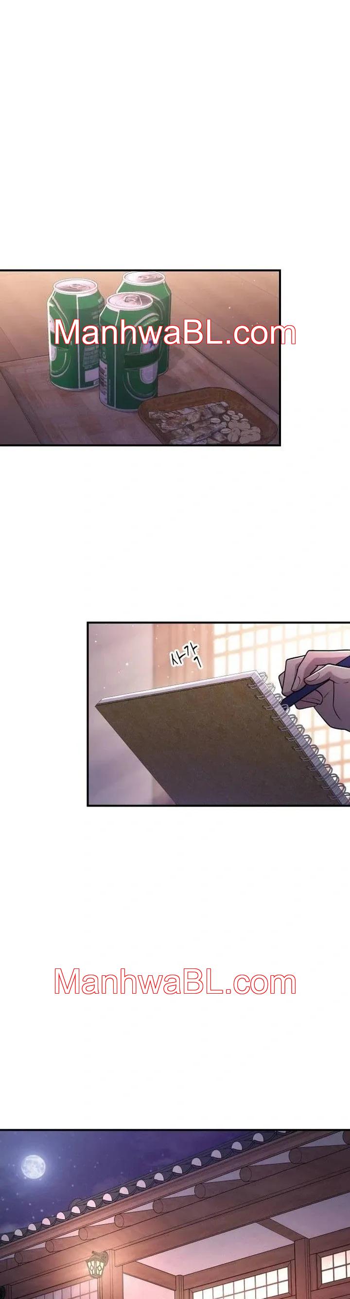 Dog Act - Capítulo 11 manhwa