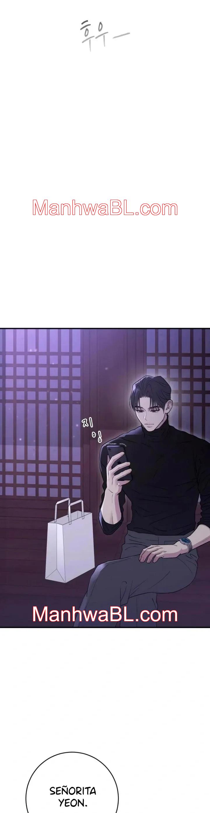 Dog Act - Capítulo 16.2 manhwa