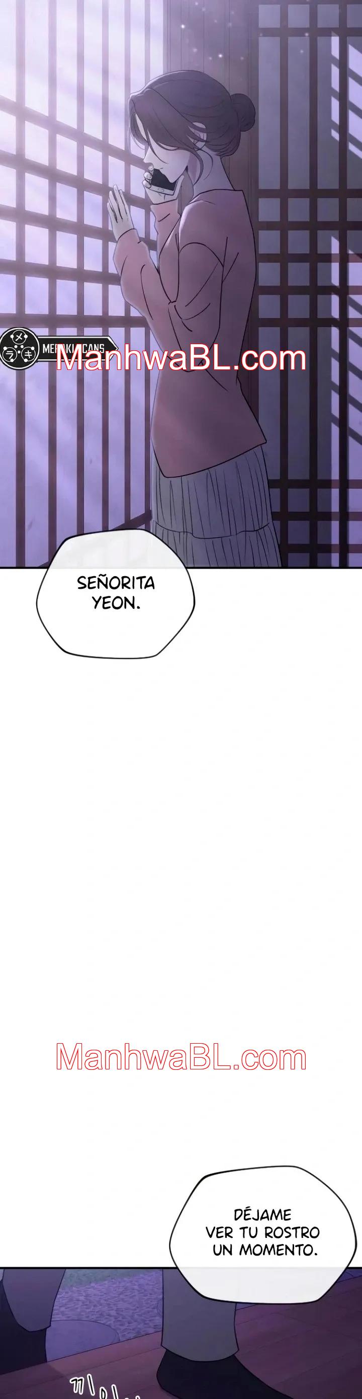 Dog Act - Capítulo 16.2 manhwa