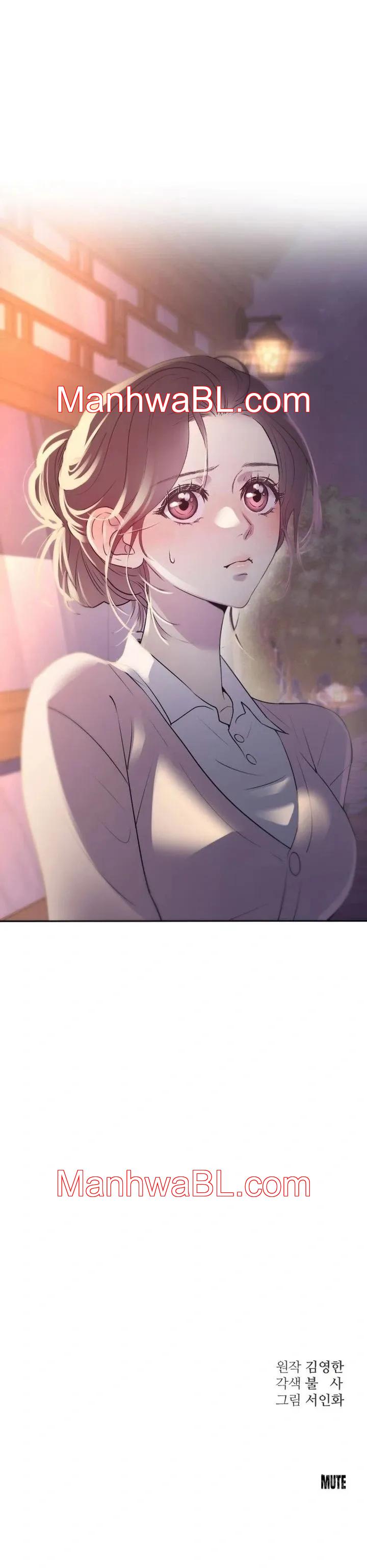 Dog Act - Capítulo 1.3 manhwa