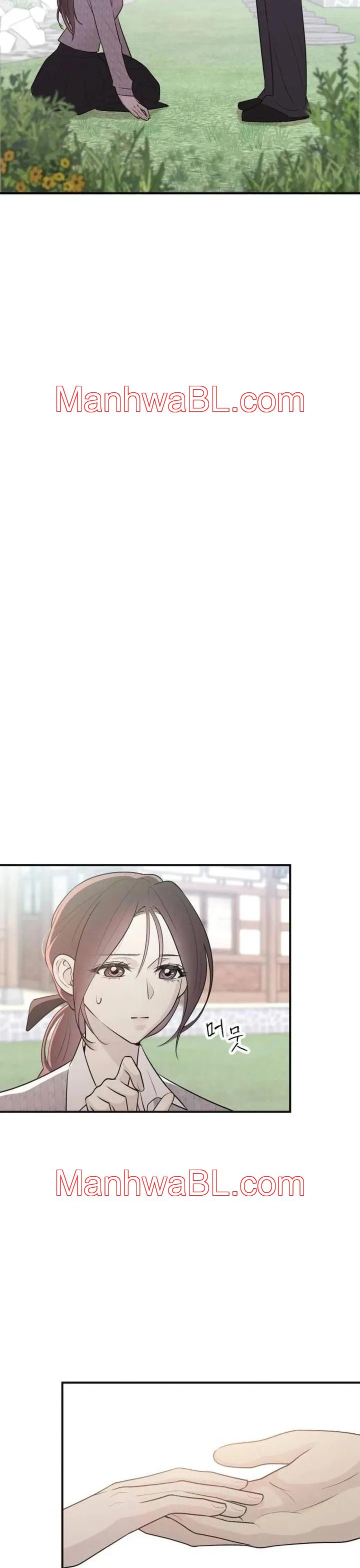 Dog Act - Capítulo 7 manhwa