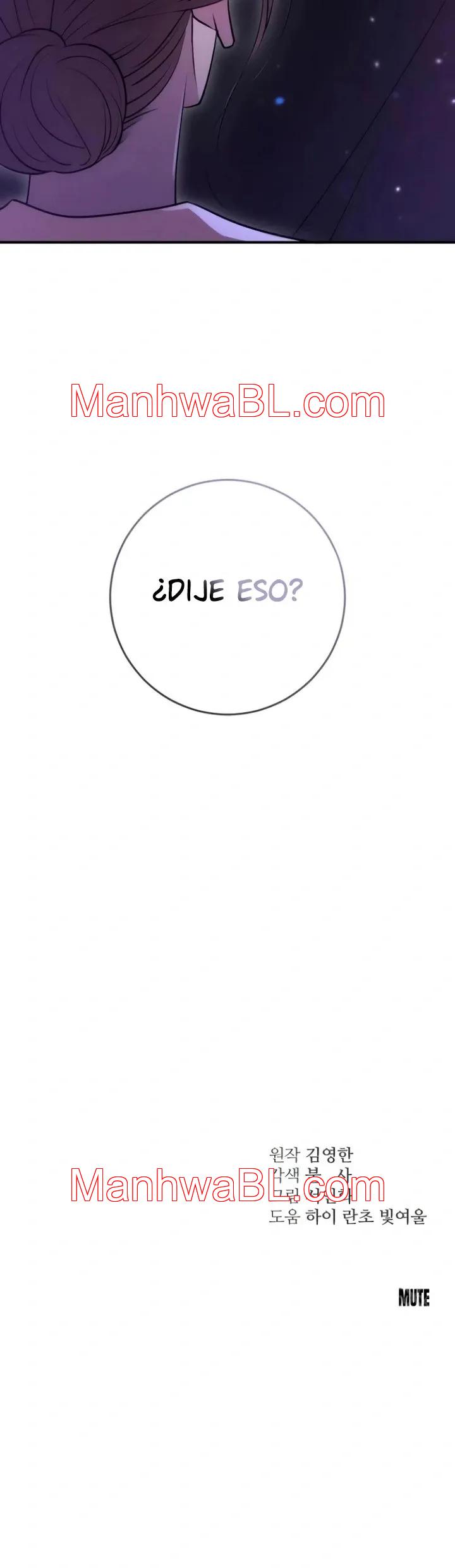 Dog Act - Capítulo 16.3 manhwa