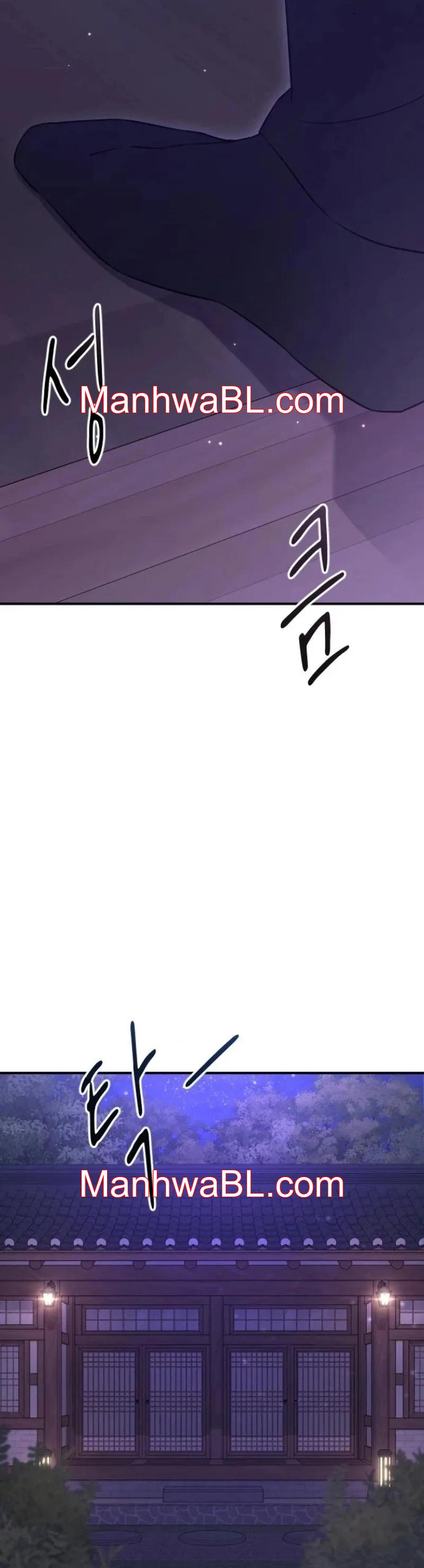 Dog Act - Capítulo 20.2 manhwa