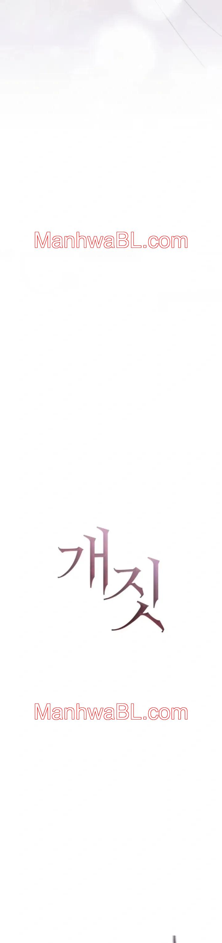 Dog Act - Capítulo 29 manhwa