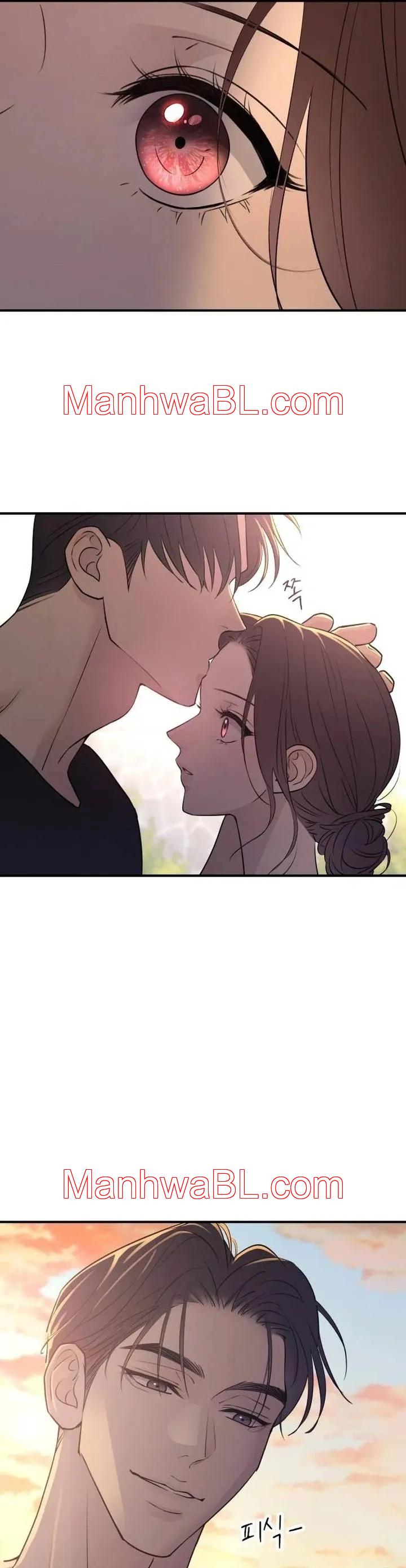 Dog Act - Capítulo 14.2 manhwa