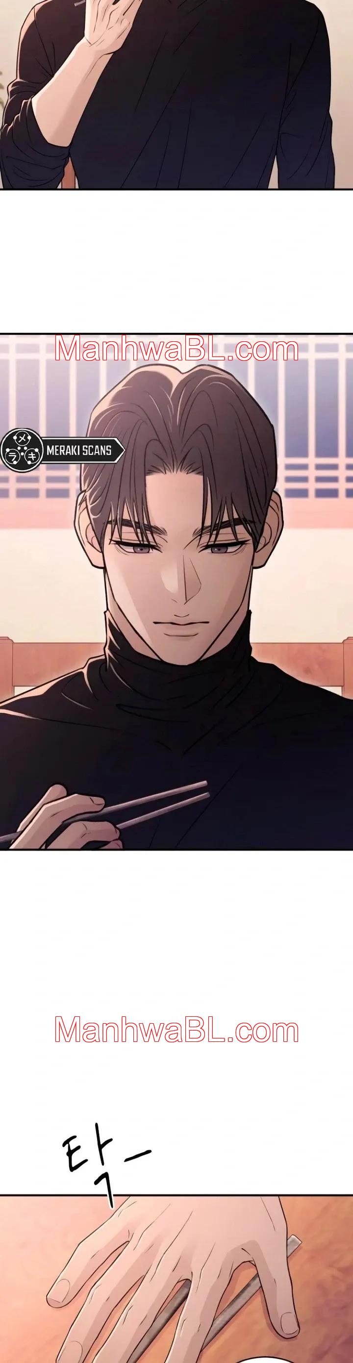Dog Act - Capítulo 16 manhwa