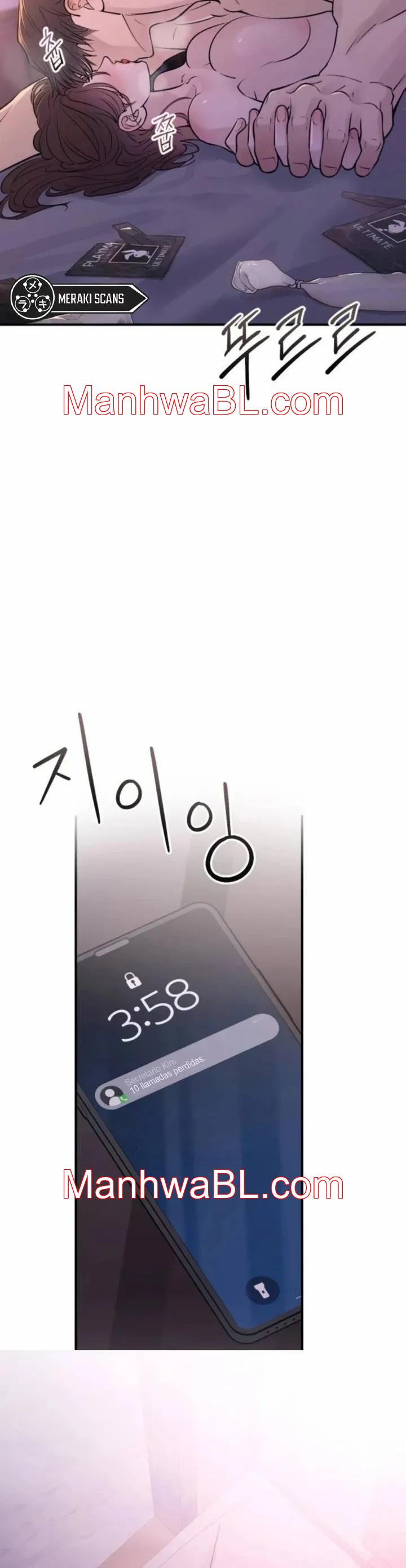 Dog Act - Capítulo 26.2 manhwa