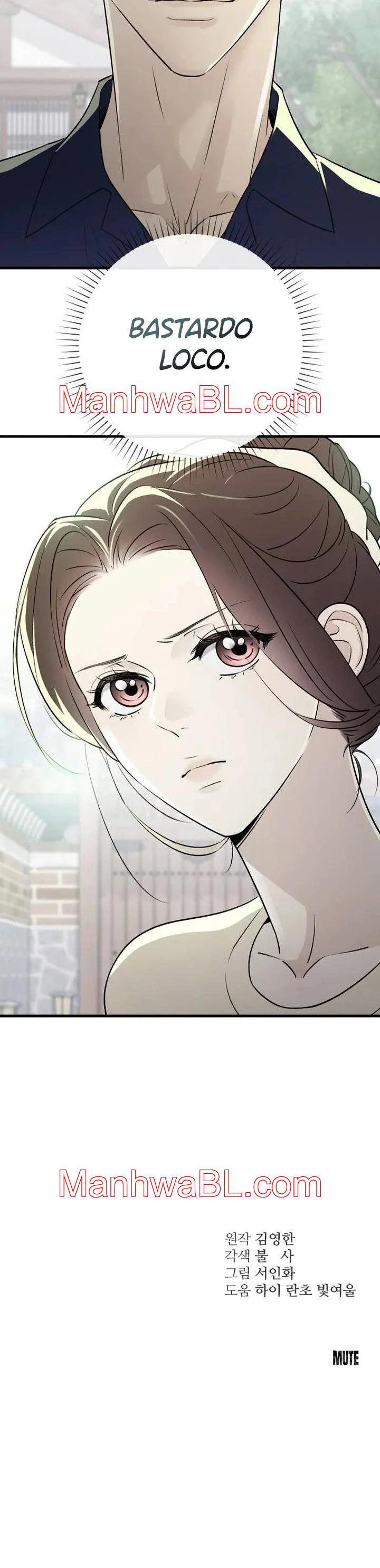 Dog Act - Capítulo 8.3 manhwa