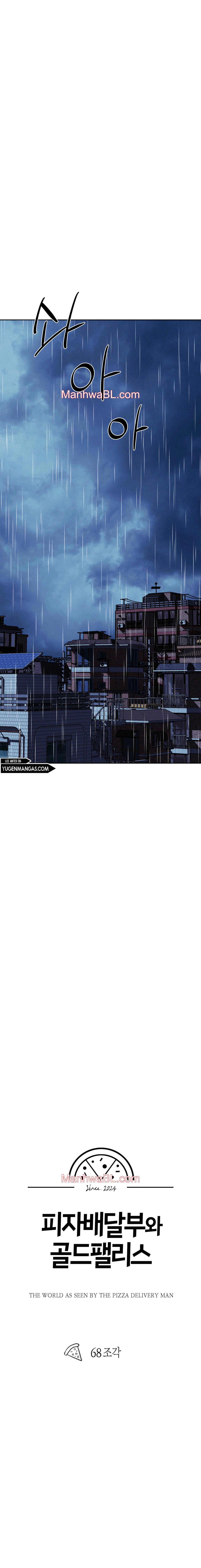 El Repartidor De Pizza y El Palacio Dorado - Capítulo 68 manhwa