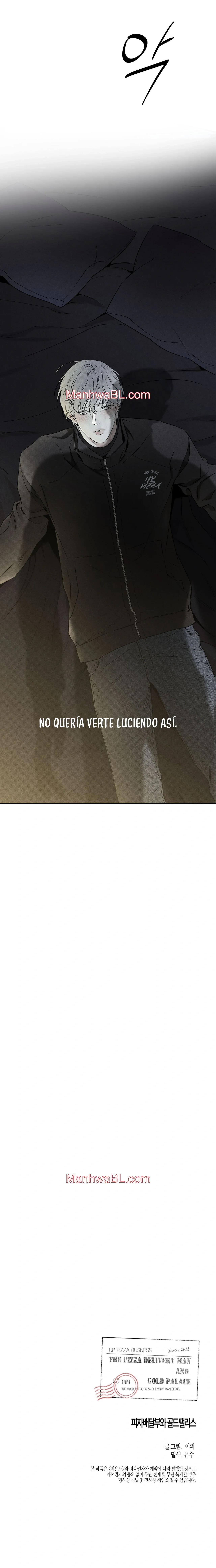 El Repartidor De Pizza y El Palacio Dorado - Capítulo 59.3 manhwa
