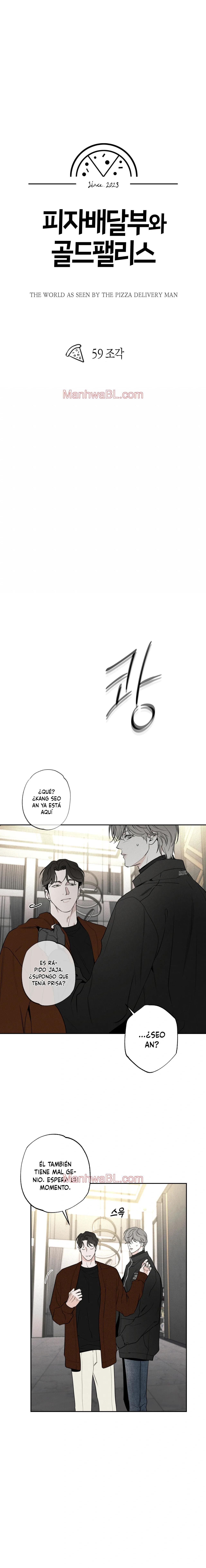 El Repartidor De Pizza y El Palacio Dorado - Capítulo 59.3 manhwa