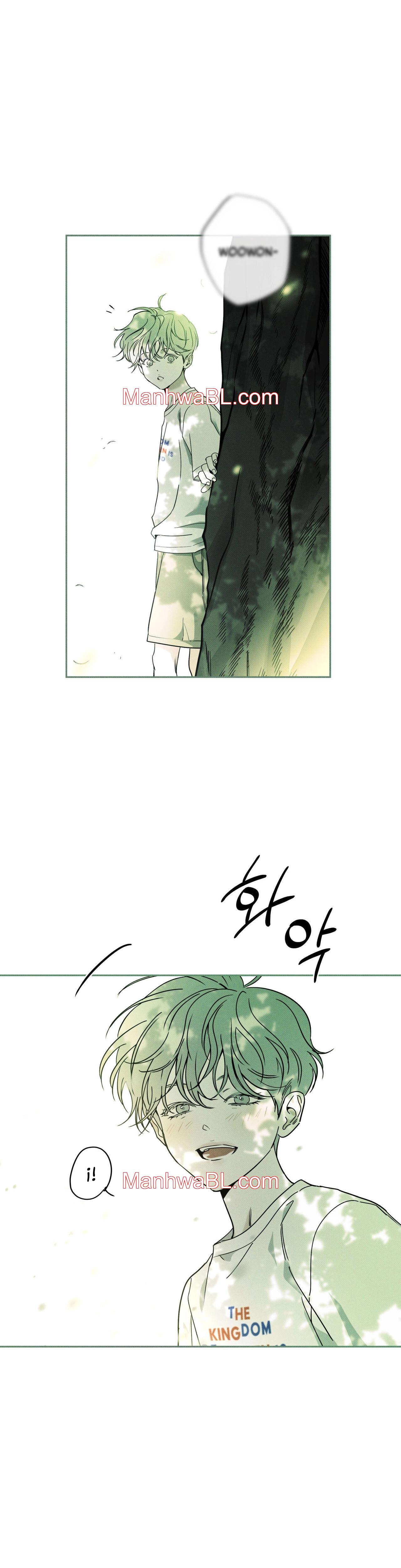 El Repartidor De Pizza y El Palacio Dorado - Capítulo 76 2 manhwa