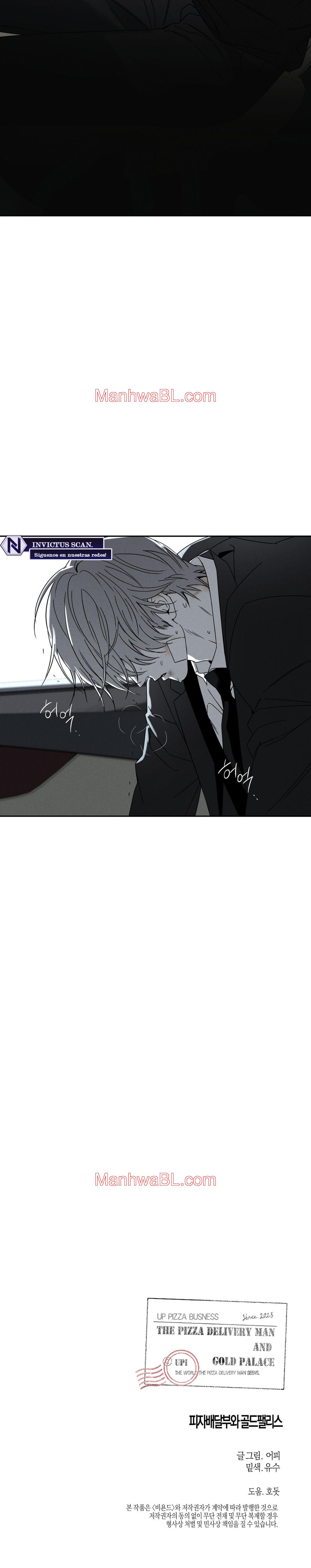 El Repartidor De Pizza y El Palacio Dorado - Capítulo 73 manhwa