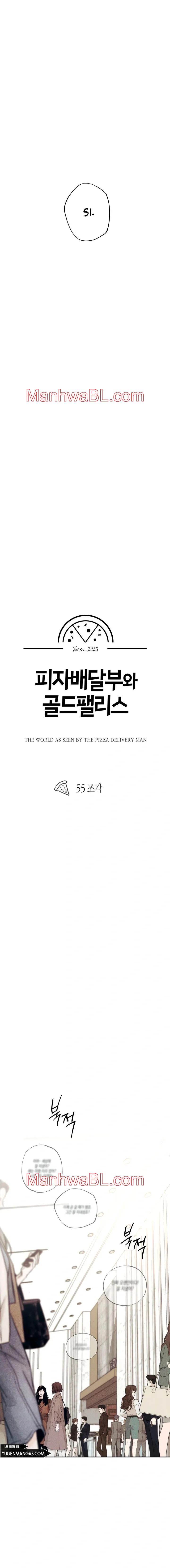 El Repartidor De Pizza y El Palacio Dorado - Capítulo 55.2 manhwa