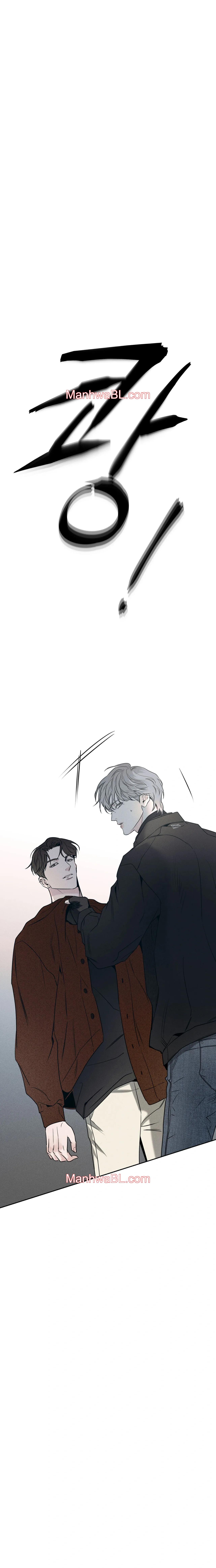 El Repartidor De Pizza y El Palacio Dorado - Capítulo 59.2 manhwa