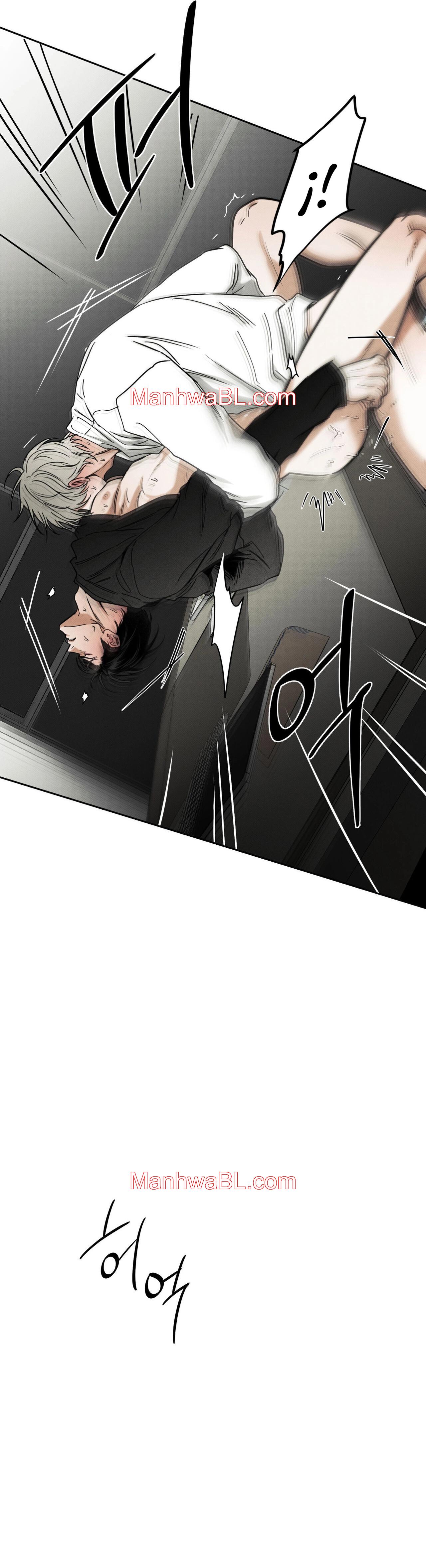 El Repartidor De Pizza y El Palacio Dorado - Capítulo 77 3 manhwa