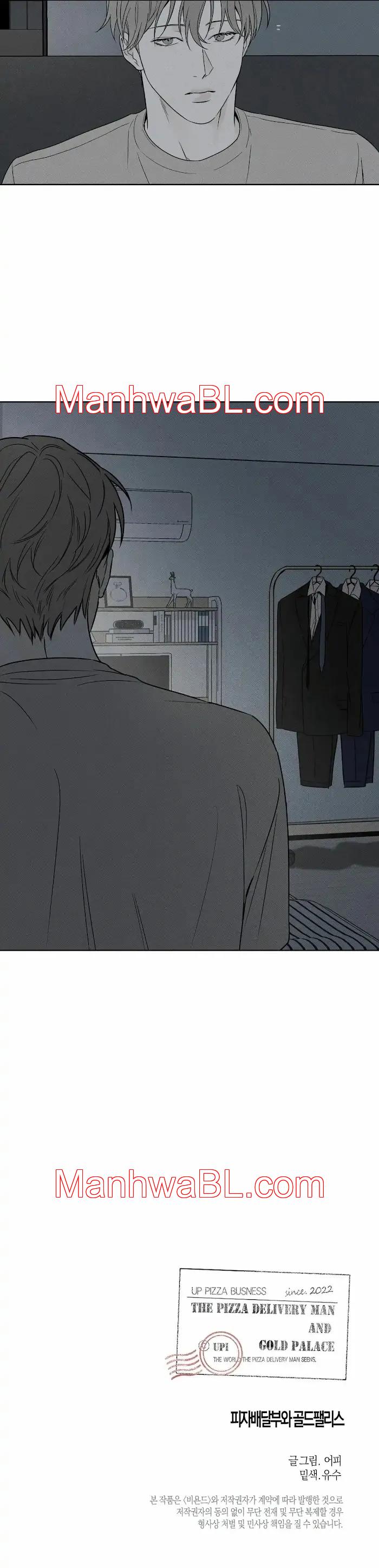 El Repartidor De Pizza y El Palacio Dorado - Capítulo 20 manhwa