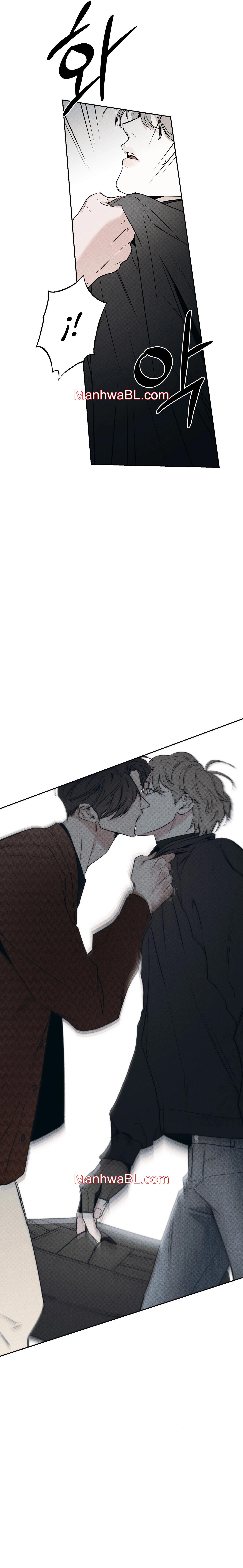 El Repartidor De Pizza y El Palacio Dorado - Capítulo 58.2 manhwa