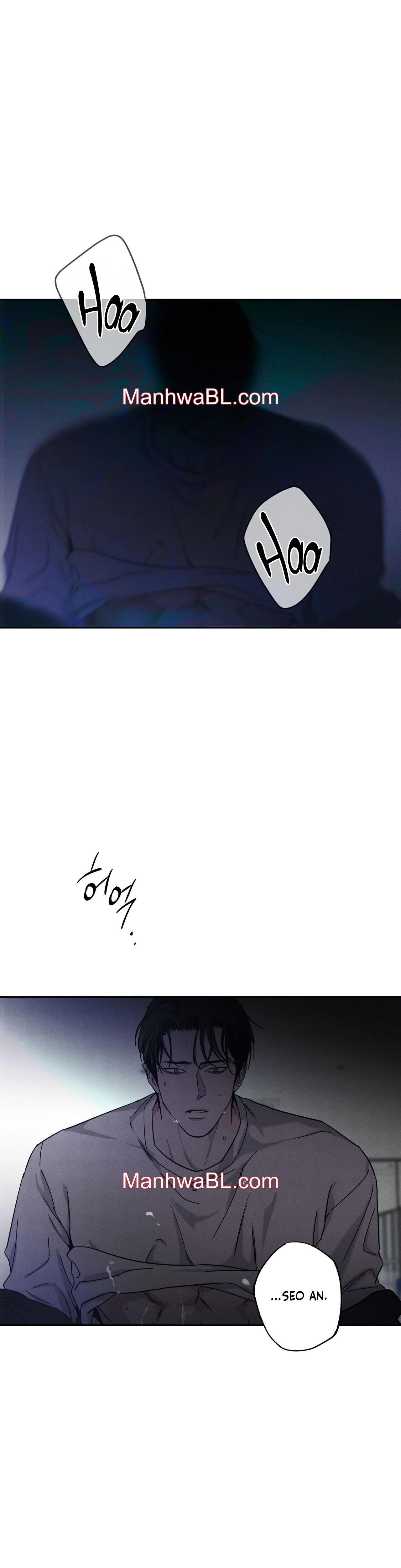 El Repartidor De Pizza y El Palacio Dorado - Capítulo 76 manhwa