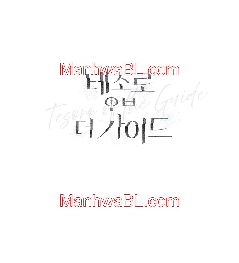 Tesoro de la guia - Capítulo 1.3 manhwa