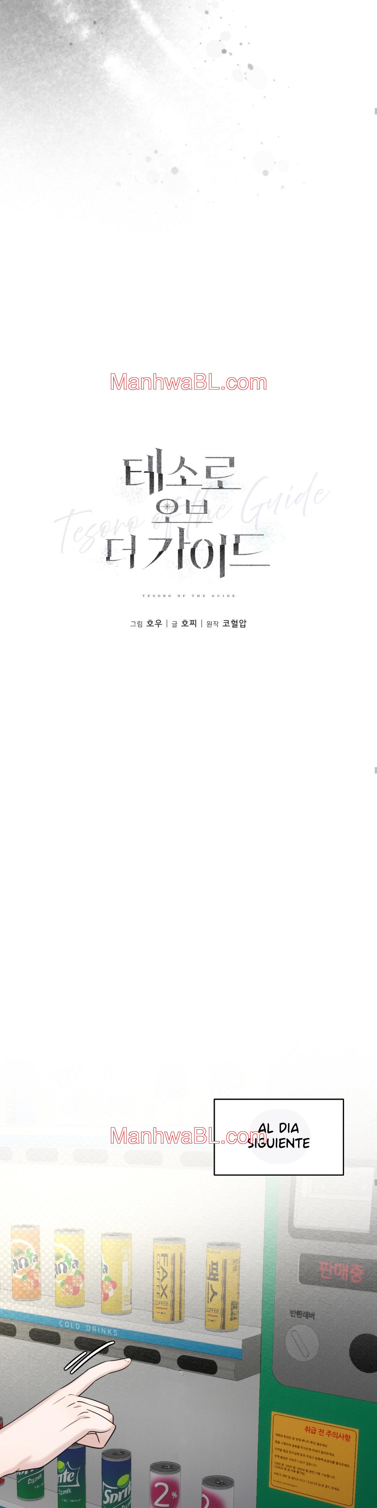 Tesoro de la guia - Capítulo 11 3 manhwa