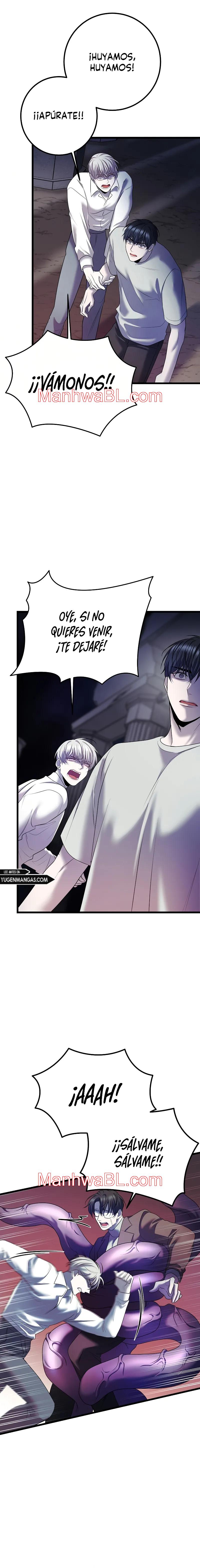 Profundis - Capítulo 51.2 manhwa