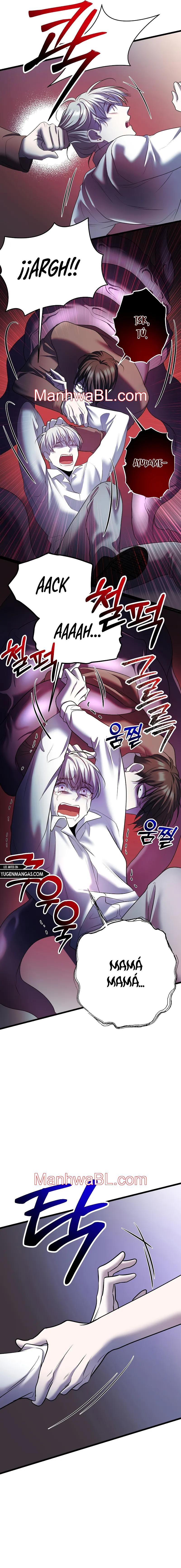 Profundis - Capítulo 51.2 manhwa