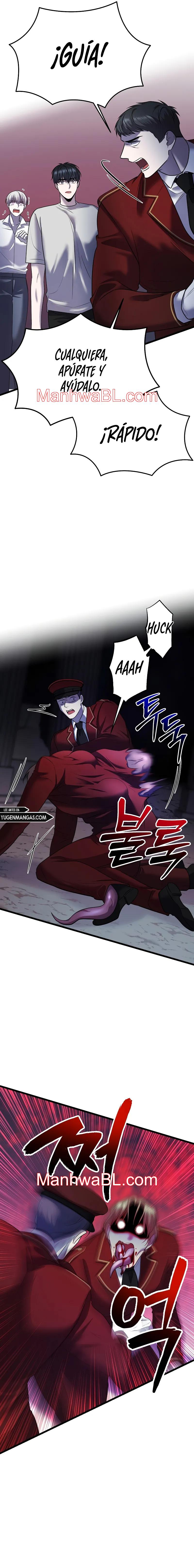 Profundis - Capítulo 51.2 manhwa
