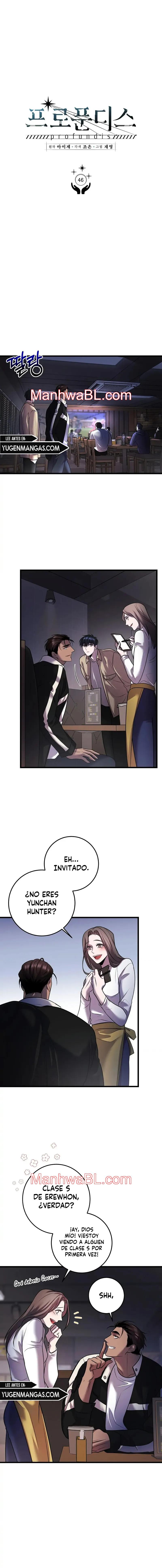 Profundis - Capítulo 46 manhwa