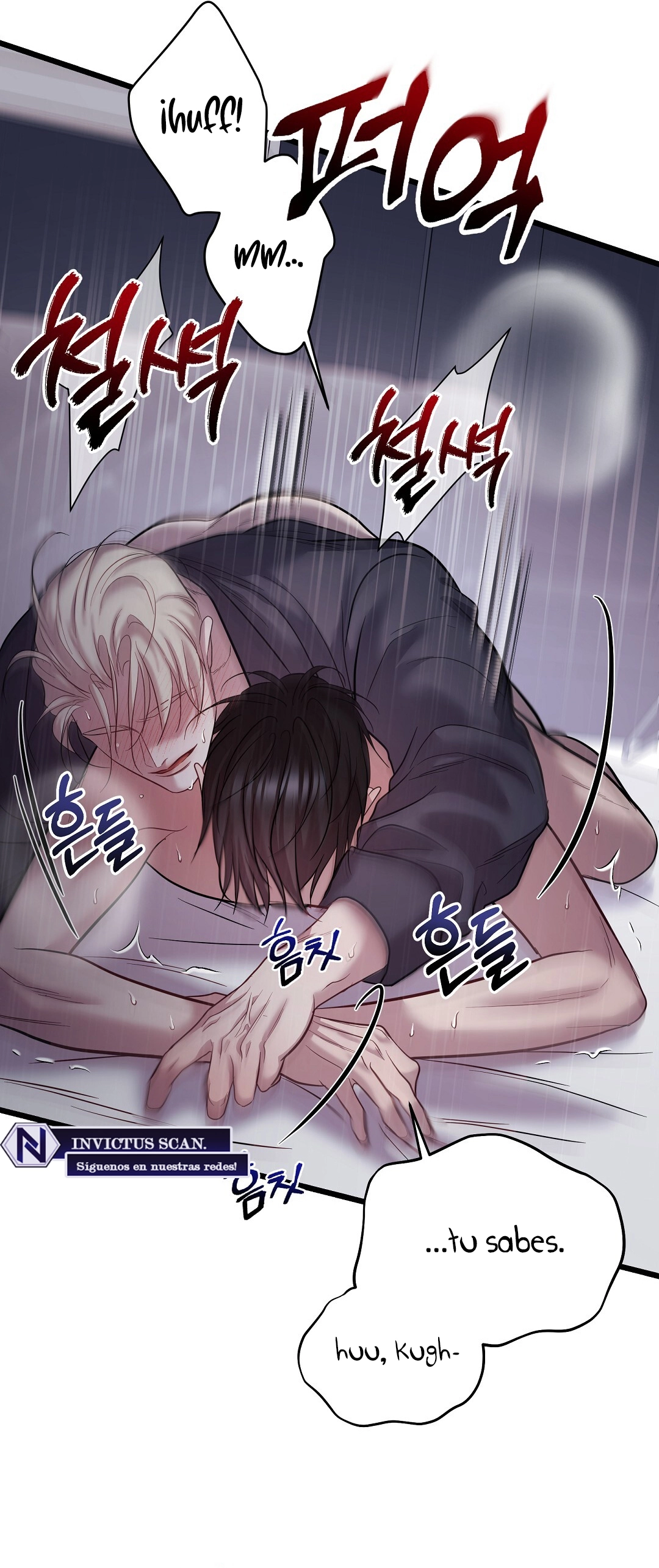 Profundis - Capítulo 93 manhwa