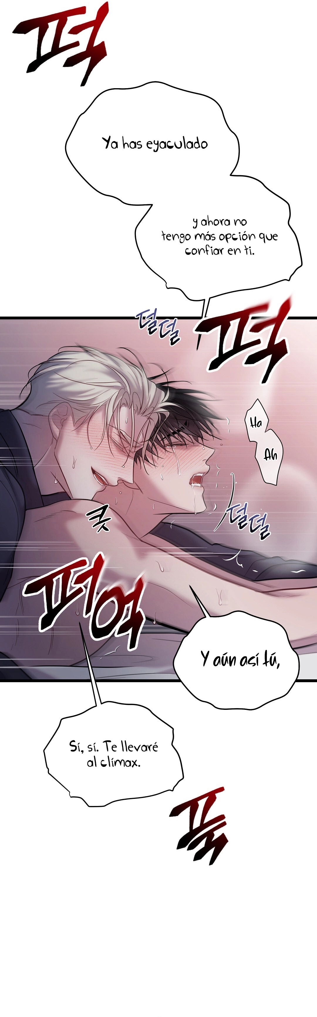 Profundis - Capítulo 93 manhwa