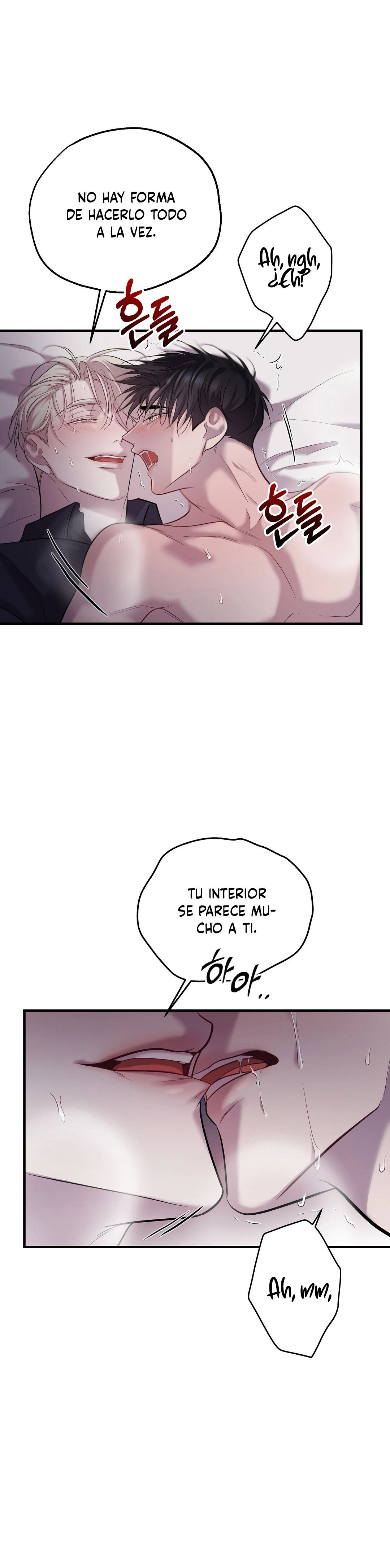 Profundis - Capítulo 93 manhwa