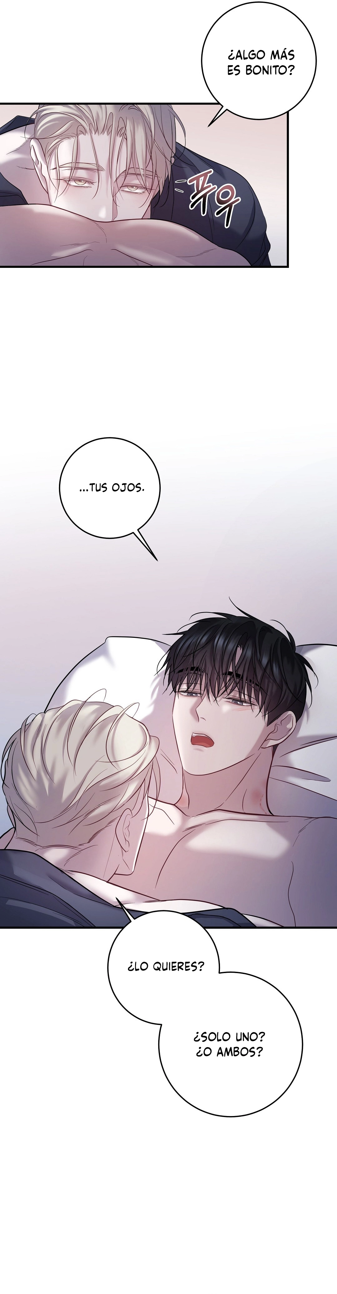 Profundis - Capítulo 93 manhwa