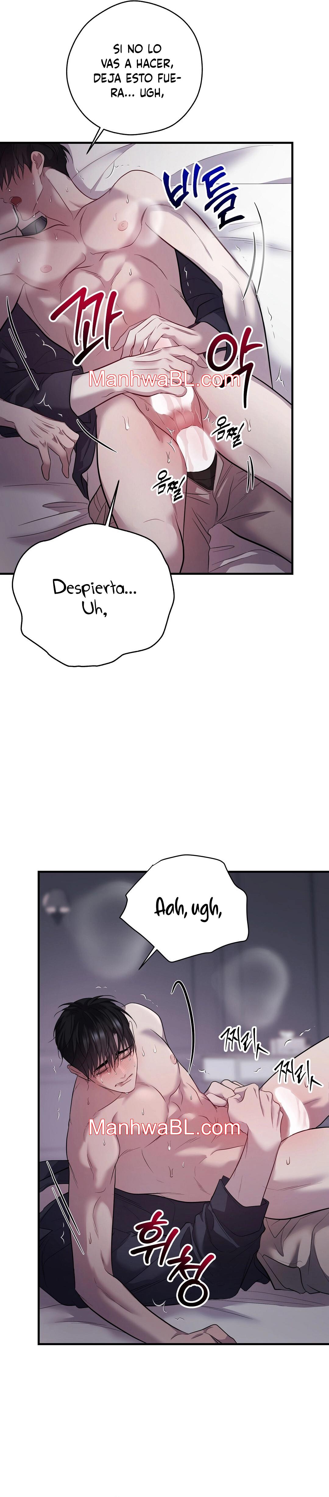 Profundis - Capítulo 93 manhwa
