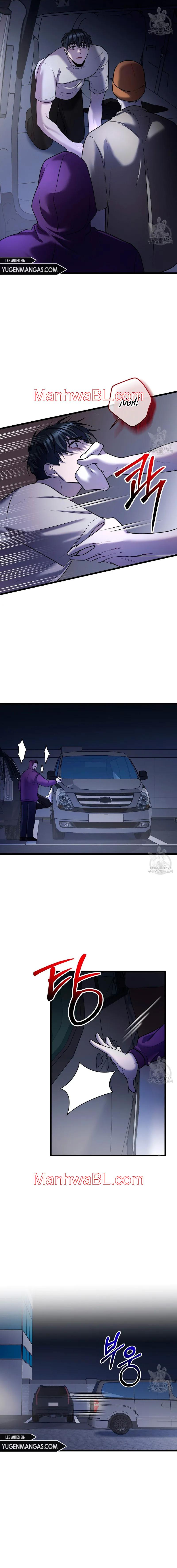 Profundis - Capítulo 47.3 manhwa