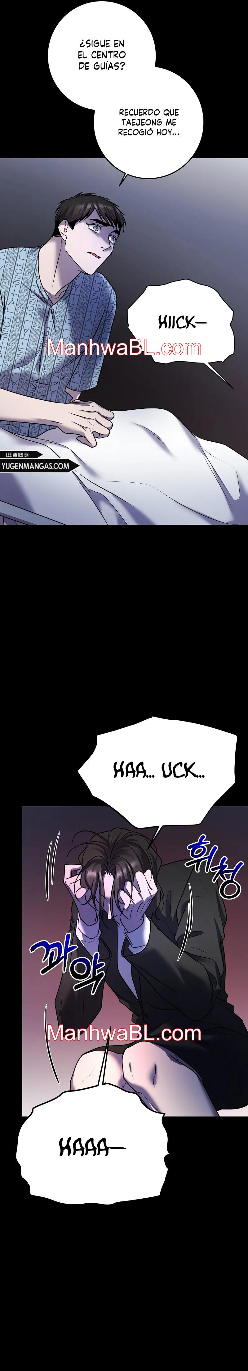 Profundis - Capítulo 58 manhwa