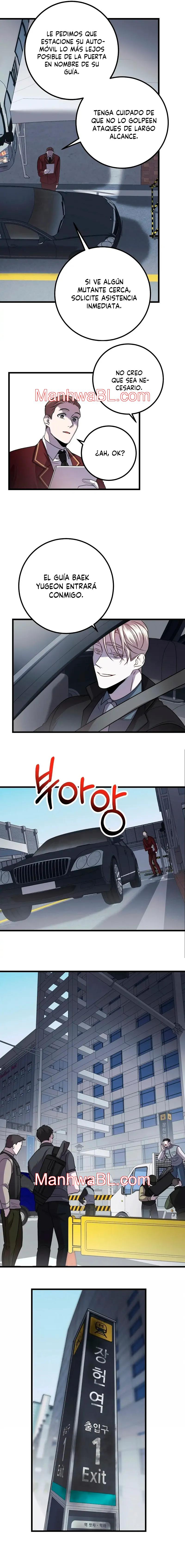 Profundis - Capítulo 14.2 manhwa