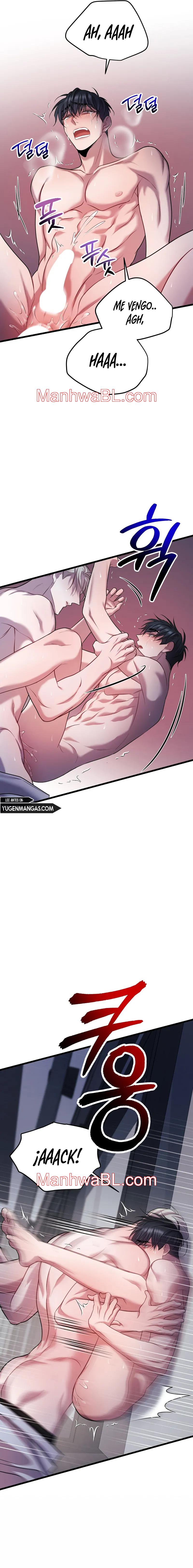 Profundis - Capítulo 55.2 manhwa